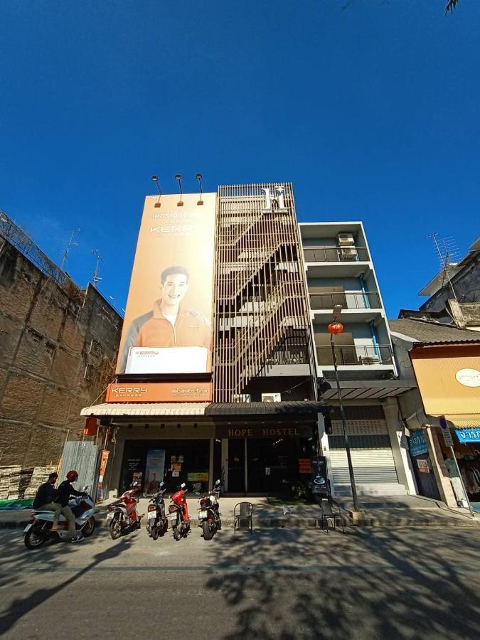 Hope Hostel Hatyai Hat Yai Zewnętrze zdjęcie
