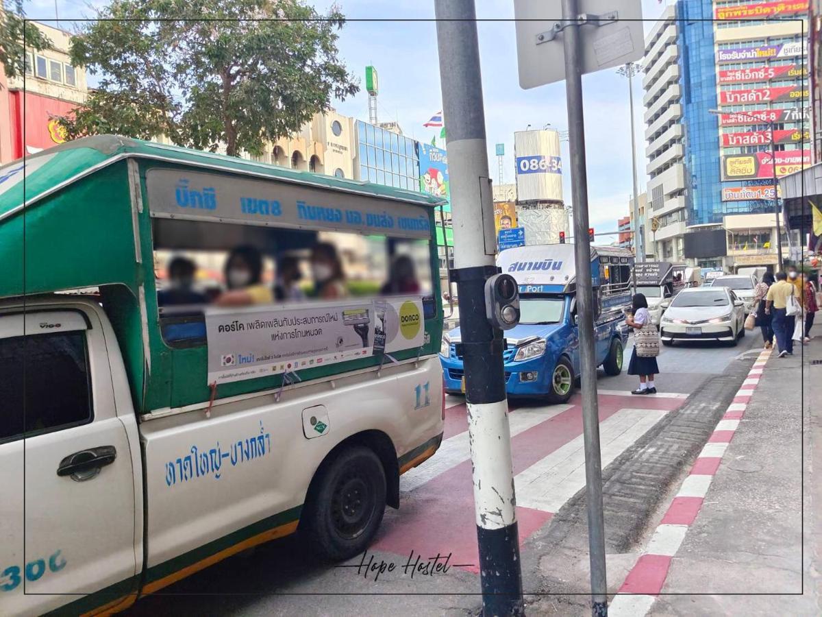Hope Hostel Hatyai Hat Yai Zewnętrze zdjęcie