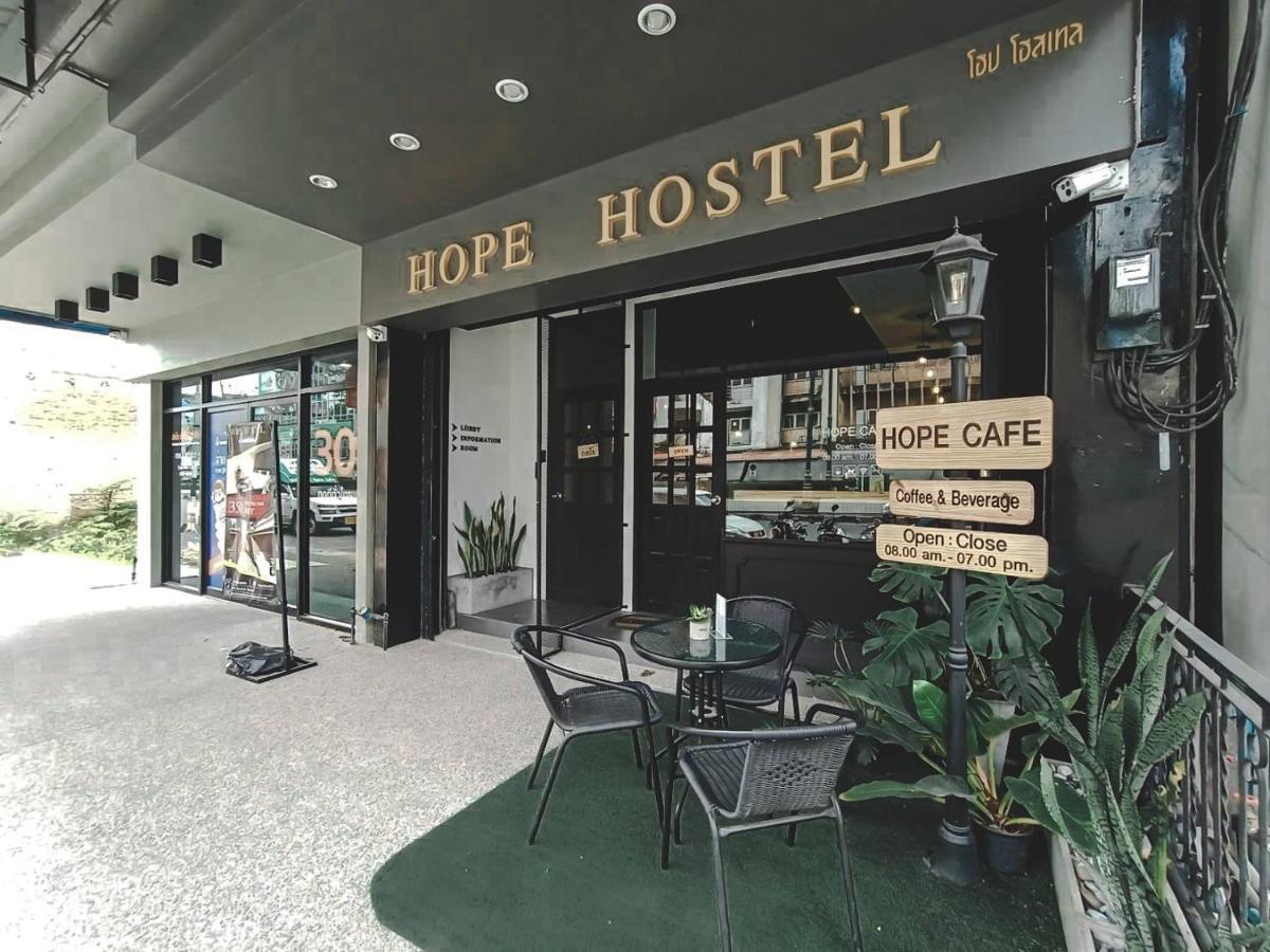 Hope Hostel Hatyai Hat Yai Zewnętrze zdjęcie