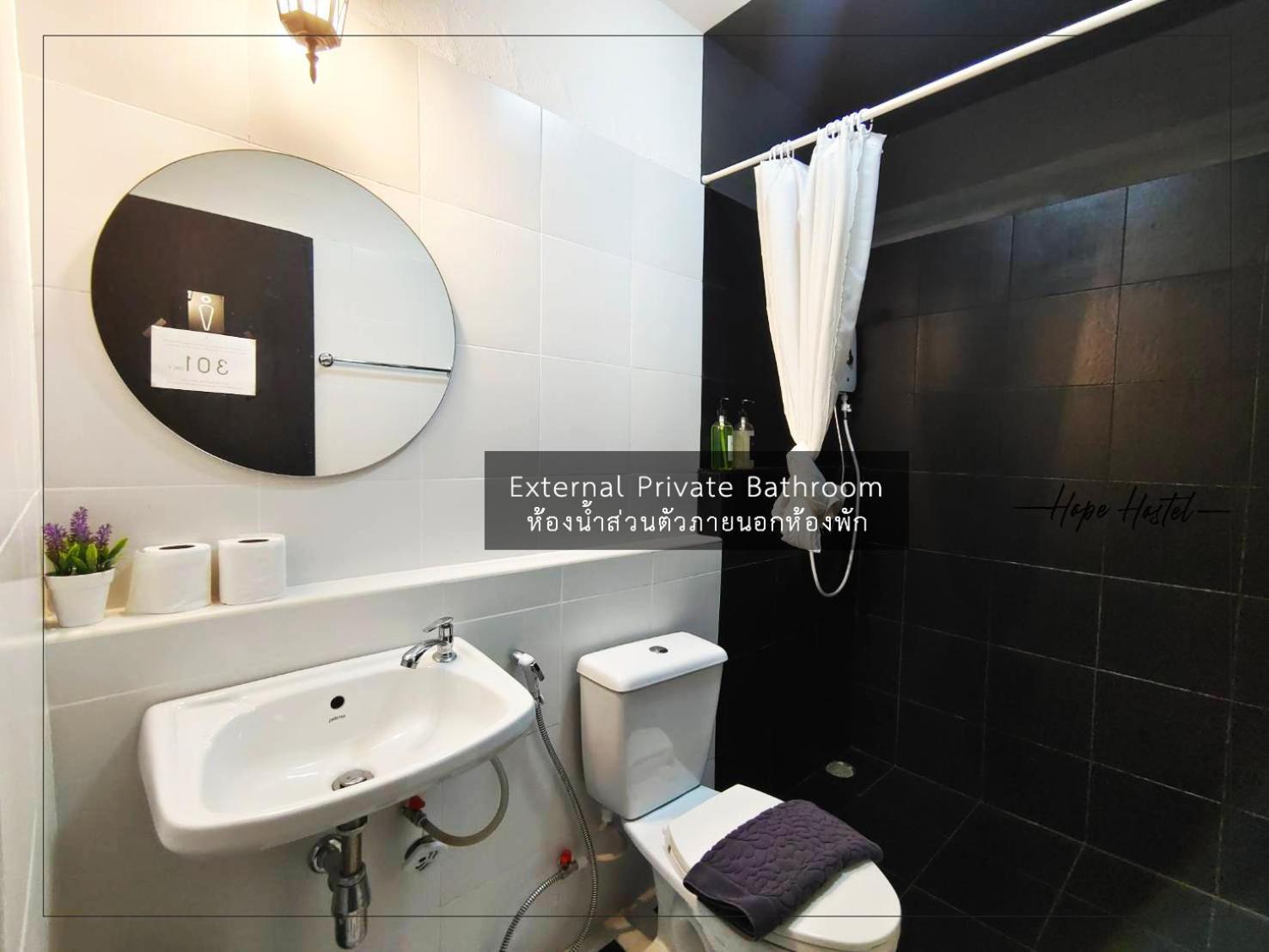 Hope Hostel Hatyai Hat Yai Pokój zdjęcie